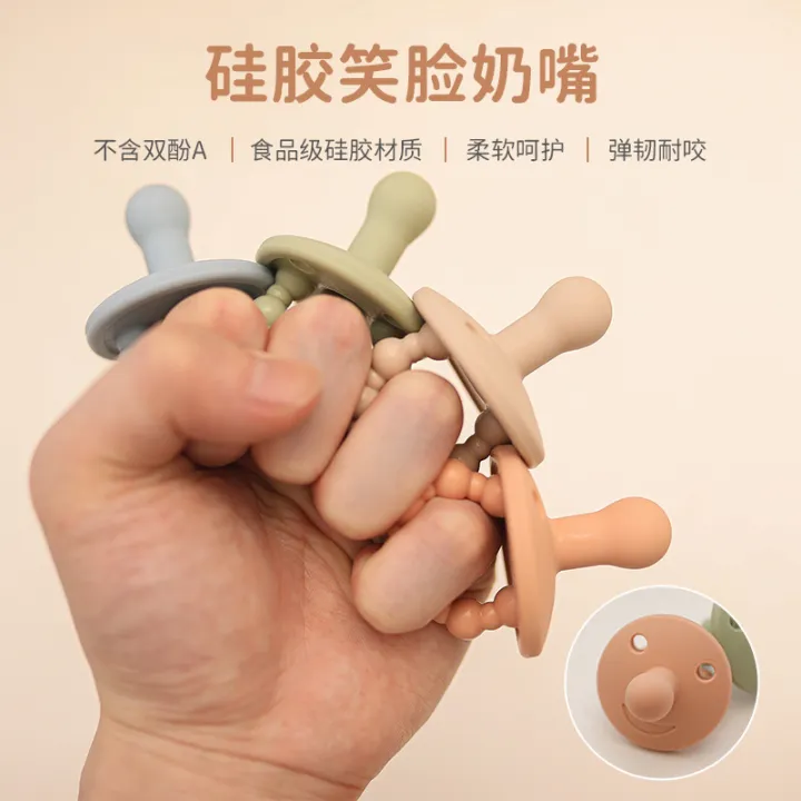 Edible%20Silicon%20Smiling%20Face%20Pacifier%20Anti-Flatulence%20Super%20Soft%20Simulation%20Nipple%20Happy%20Bite%20Sleepy%20Nipple%20-%20Image%202