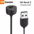 Mi Band 5 Charger USB Cable Dock. 