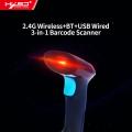 HXSJ Handheld Barcode Scanner 2.4G BT Wired Three-in-one Scanner High-speed CDD Code Reader for Supermarket Store. 