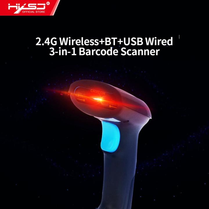 HXSJ Handheld Barcode Scanner 2.4G BT Wired Three-in-one Scanner High-speed CDD Code Reader for Supermarket Store