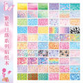 1000+ PCS Kids Notepad Decals Book Butterfly Stickers Laptop Girls Phone Cartoon Decoration Scrapbooking Cute Dot Diary Heart.