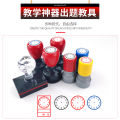 Know Clock Seal Children's Teaching Aids Clock Dial Seal Teacher Teaching Primary School Student Time Year 12 Grade. 