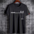 Tshirt for Men - Summer China Blend Design High Quality Jersey Fabric, Slim Fit Styling, Available in Multiple Colors. 