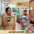 Mayer Chowa Bedding Accessories Mattress Protector Hygiene Care. 
