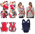 Baby Carrying Bag.