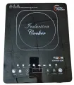 VISION INDUCTION COOKER 1206-ECO with Free Fry Pan.