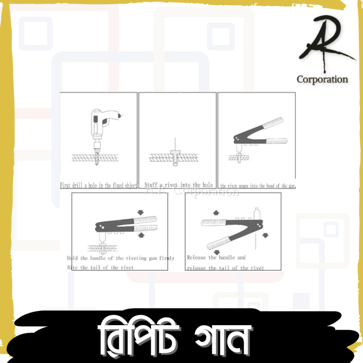 Heavy%20Duty%20Hand%20Riveter%20Punch%20Rivet%20Gun%20Pop%20Ripit%20Gun%201%20Pcs%20-%20Image%204