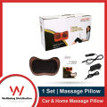 Car & Home Massage Pillow Model: 8028. 