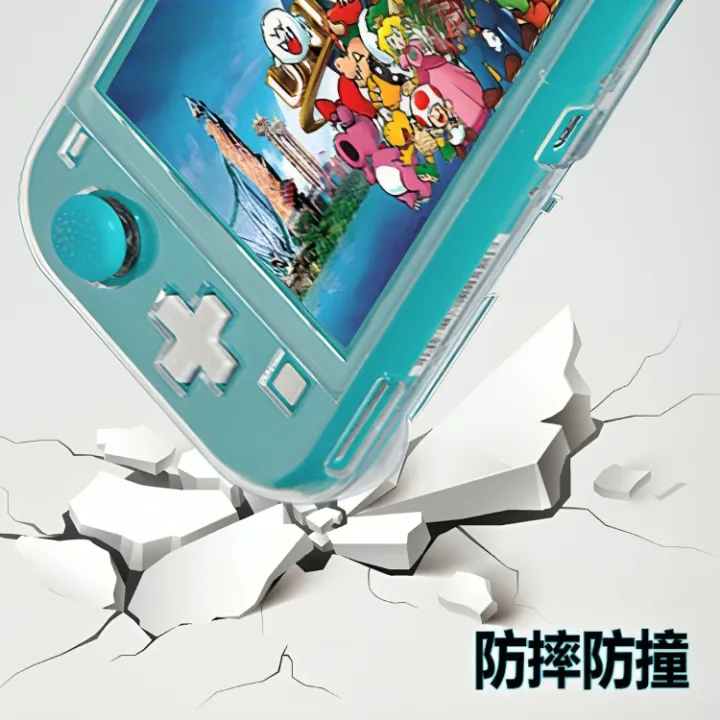 Nintendo%20Switch%20Lite%20Transparent%20Case%20Hard%20Protective%20Cover%20Anti-Scratch%20Crystal%20Shell%20Compatible%20Nintendo%20Switch%20Lite%20Game%20Console%20Accessories%20-%20Image%205