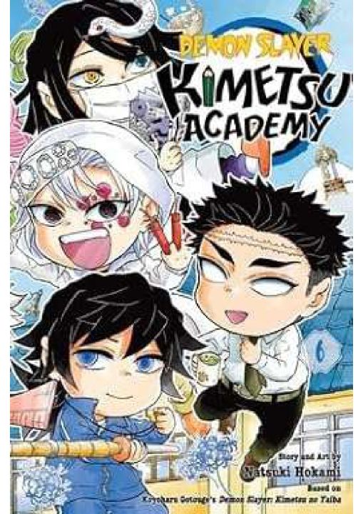 Demon%20Slayer:%20Kimetsu%20Academy%20Set%20(1-6)%20%7C%20(6%20Books)%20%7C%20Premium%20Quality%20Manga%20%7C%2080GSM%20Cream%20+%20Mate%20Cover%20%7C%20Manga%20Gallery%20-%20Image%207