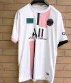 Psg Away New Jersey For Men - White - Jersey Football.