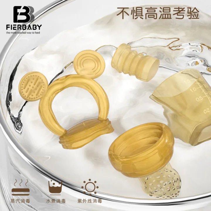 %EF%BC%88%20Free%20Replacement%20Net%20Pocket%20%EF%BC%89%20Feier%20Babe%20-%20Fruit%20and%20Vegetable%20Trainer%20Baby%20Full%20Silicone%20Fruit%20Happy%20Bite%20Teether%20-%20Image%204
