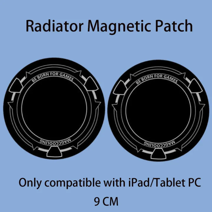 New%209cm%20Metal%20Plate%20Ring%20For%20Magsafe%20Magnetic%20Car%20IPad%20Holder%20Radiator%20Iron%20Sheet%20Sticker%20For%20IPad%20/%20Tablet%20PC%20-%20Image%202