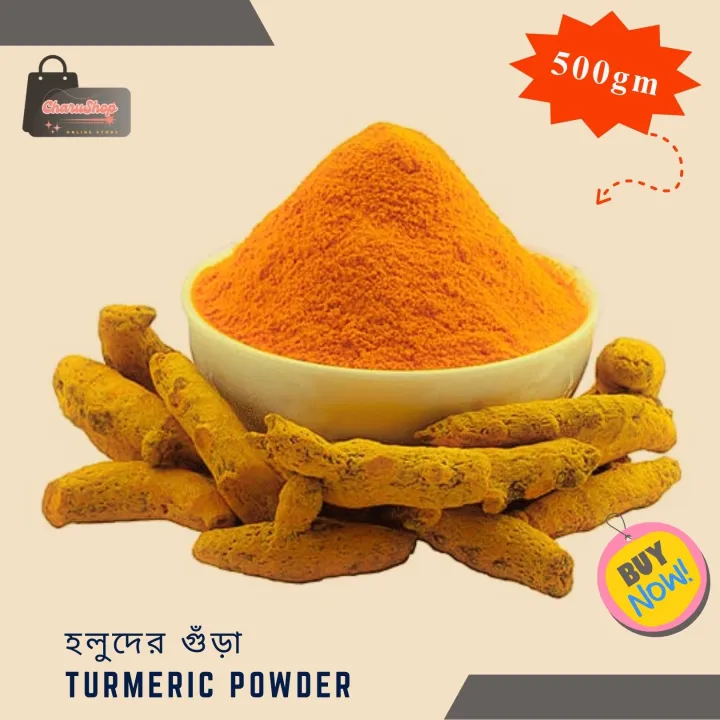 Turmeric%20Powder%20-%20Holud%20Gura%20-%20%E0%A6%B9%E0%A6%B2%E0%A7%81%E0%A6%A6%20%E0%A6%97%E0%A7%81%E0%A7%9C%E0%A6%BE%20%20-%20500gm%20-%20Image%202