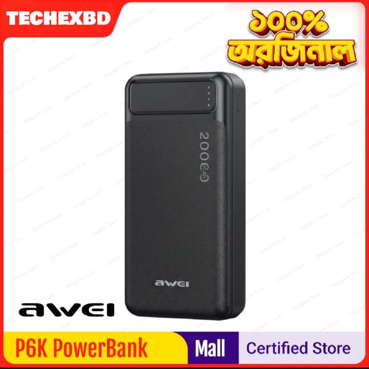 : 🔋 Awei P6K 20000mAh Power Bank – Dual USB Output, Fast Charging ...