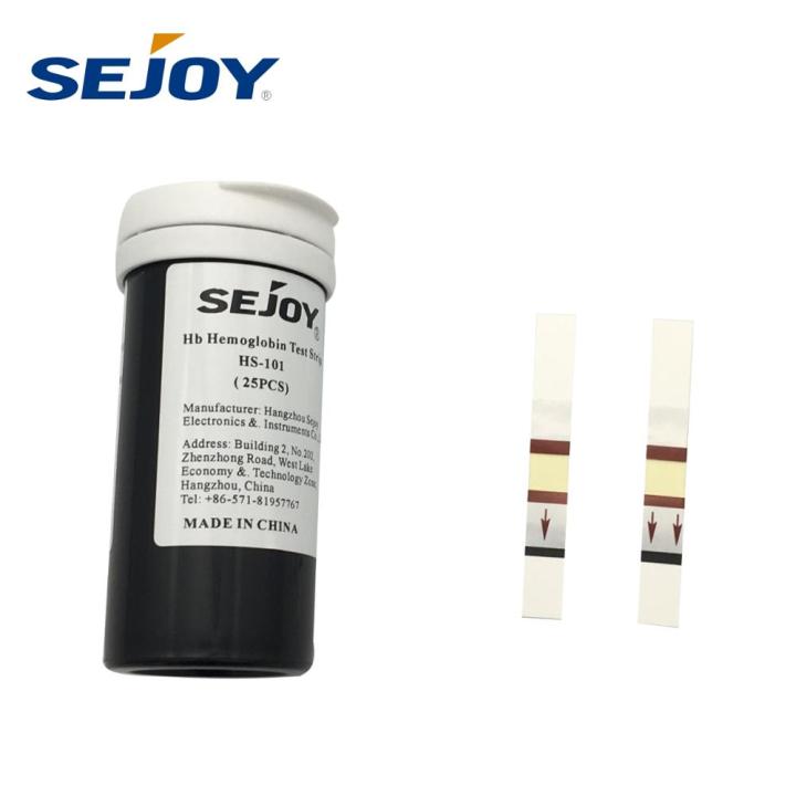Sejoy Hemoglobin test strips 50 pcs (HS-101)