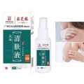 Antibacterial wormwood spray. 