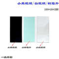 9 10 7 argon arc welding face shield 8 protective white 11 # black glass 108 eye protection lenses 48 3. 