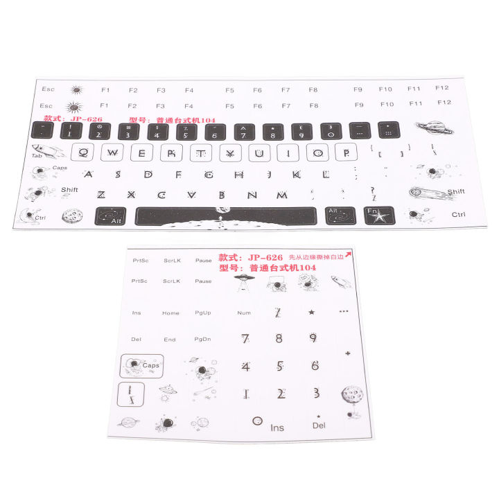 2 Pcs Keyboard Stickers Universal Desktop Computer Mechanical Gaming Replacement Keyboard Keycap Matte Stickers