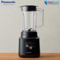 Panasonic MX-CP3121 Blender with 2 Dry Mills for Juice. 