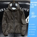 LAOYECHE/Classic Car Sun Protection Clothing Summer Ultra-Thin Men's Korean Style Trendy Printing Casual Hooded All-Matching Jacket. 