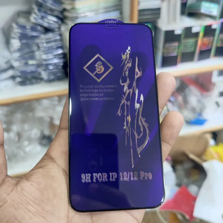 Rinbo%20or%20Rainbow%20Tempered%20Glass%20Screen%20Protector%20for%20iPhone_6%20/%206S/%206_PLUS/%207/%207_PLUS/%208/%208_PLUS/%20X/%20XS/%20XS_MAX/%20XR/%2011/%2011PRO/%2011PRO%20MAX%20/%2012%20/%2012_mini%20/%2012_pro%20/%2012_pro_max%20-%20Image%204