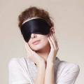 Eye Mask Black Shade Blindfold Eye Patch Night Economic Sleep & Snoring - Black.