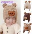 Cozy Baby Hat Adorable Cartoon Bear Winter Hat with Ear Protection Soft Warm Unisex Baby Beanie for Cold Weather Elastic Knitted Design Perfect for Southeast Asian Buyers Children Hat.