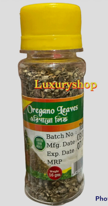 Oregano%20Powder/%20Pizza%20Oregano%20-%2015Gm%20-%20Image%202
