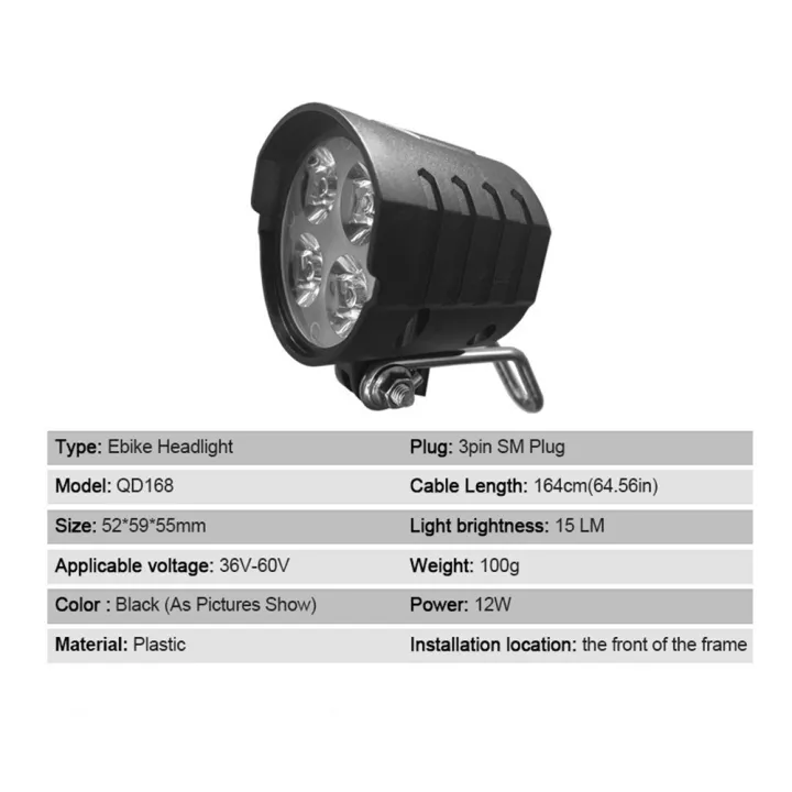 Bike%20Front%20and%20Ebike%20Rear%20Light%20Set%20Input%2036V%2048V%2052V%2060V%20with%20DK336%20Light%20Horn%20Turning%20Switch%20E-Bike%20Light%20-%20Image%207
