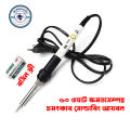 60W Soldering Iron XCY 908 Adjustable 200-450 Degree celsius Temperature Control Hand tools High Insulated. 