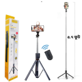Plokama K9 Selfie Stick Tripod LED Selfie Stick Tripod 5 Feet 7 Inch.