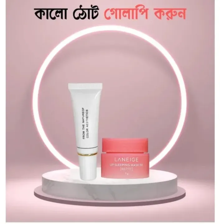Mixiu%20Scru%20Cream%20Lip%20Care%2011.5gm%20&%20LANEIGE%20Lip%20Sleeping%20Mask%20Berry%203g%20-%20Combo%20Authentic%20Cute%20Lip%20Balm%20-%20Image%202