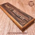 Wooden Door nameplate 12x4 inch mahagony wood with customized names. 