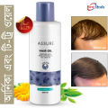 Assure Hair Oil  Indian 200ml. 