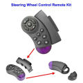 【Xiaofeng】Universal Wheel Wireless Remote Control 11 for Car CD DVD Player. 