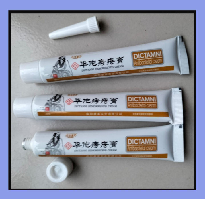 DICTAMNI%20Hemorrhoids%20Herbal%20Cream%2020g%203pcs%20Combo%20-%20Image%204