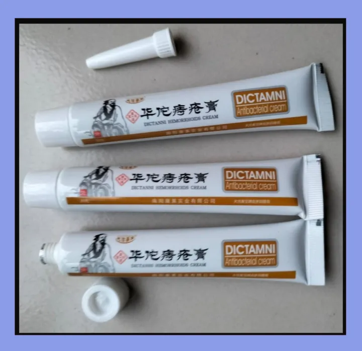 DICTAMNI%20Hemorrhoids%20Herbal%20Cream%2020g%203pcs%20Combo%20-%20Image%204