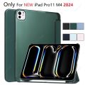 For New iPad Pro11 Inch Case 2024 5th Generation(M4) PU Leather Smart Cover Wake/Sleep up with pencil holder iPad Pro 11 5th Gen.