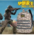 PUBG, fashion trend, the same chicken, three-level bag, level 3 computer backpack, primary and secondary school students, backpack, schoolbag, male. 