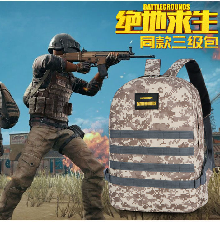 PUBG, fashion trend, the same chicken, three-level bag, level 3 computer backpack, primary and secondary school students, backpack, schoolbag, male