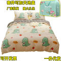 Factory wholesale quilt cover single piece washed cotton student dormitory bed single quilt cover 150x200x230 double quilt sheet.
