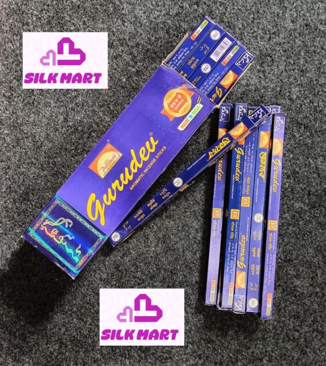 Original Indian Parimal Gurudev Agarbatti -1 Box , 25 Packet Agarbati (India)