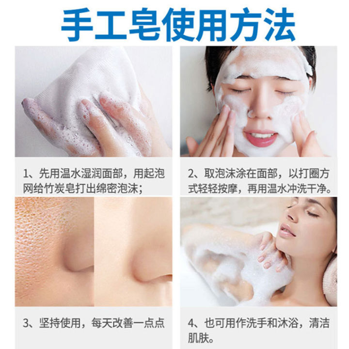 Nirvana,%20sea%20salt,%20goat%20milk%20mite%20soap,%20plant%20essential%20oil,%20mite%20removal,%20handmade%20soap,%20sulfur%20oil%20control%20soap,%20one%20piece%20of%20hair%20-%20Image%204