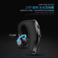 New V12 Bluetooth Headset Digital Display with Charging Case Business Hanging Ear Single Ear V8 V9 Standby. 