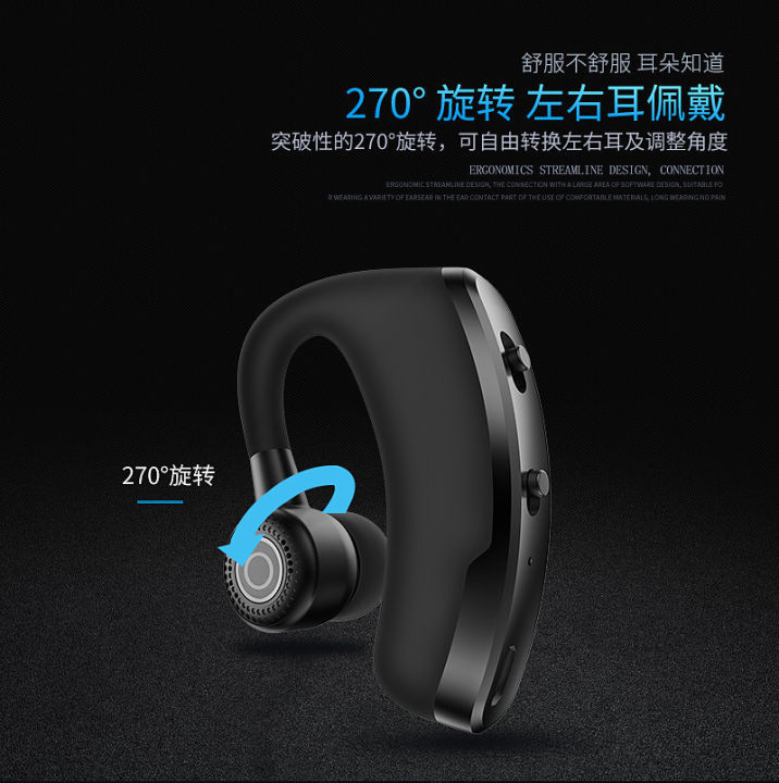 New%20V12%20Bluetooth%20Headset%20Digital%20Display%20with%20Charging%20Case%20Business%20Hanging%20Ear%20Single%20Ear%20V8%20V9%20Standby%20-%20Image%204