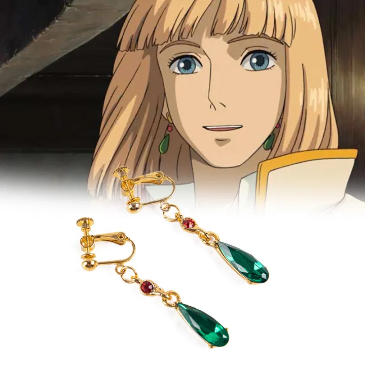 1Pair%20Anime%20Howl's%20Moving%20Castle%20Studs%20Howl%20Costume%20Earring%20Cosplay%20Jewelry%20Gift%20MJD%20-%20Image%202