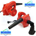 Blower Machine Vacuum Cleaner Electric Air Blower 2 in1 Dust Cleaning Machine. 
