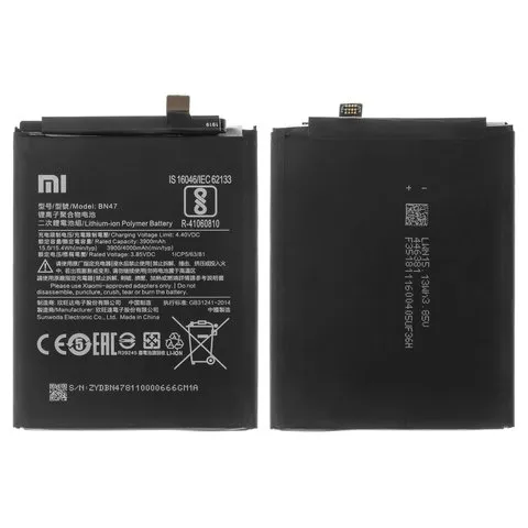 Xiaomi Mi BN-47 / BN 47 / BN 47 Battery for Xiaomi Mi Redmi 6 Pro / A2 Lite