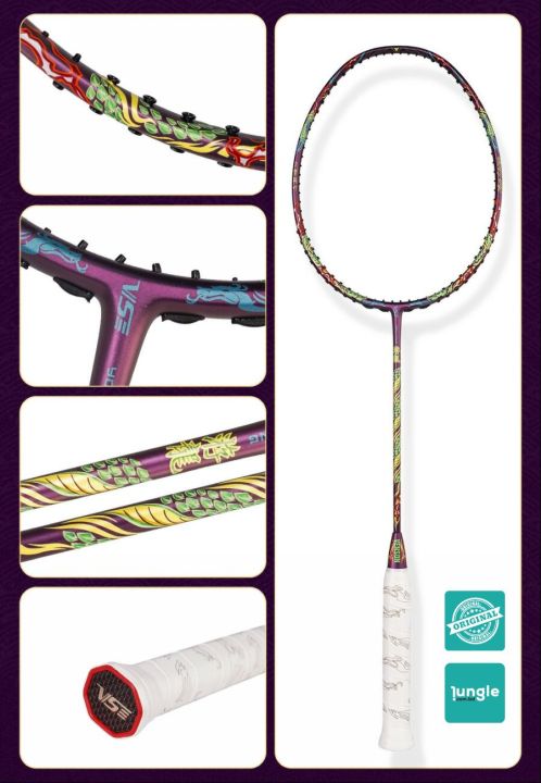 Original%20Venson%20VS%20Youlong%20Badminton%20Rackets%20-%20VS%20You%20Long%20Badminton%20Racket%20Series%20-%20Image%206